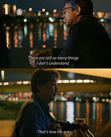 Poor Things Quotes, Perfect Days Wim Wenders, Perfect Days Movie, Wim Wenders, Mother Baby Photography, Best Movie Lines, Asian Movies, Perfect Days, Movies Quotes