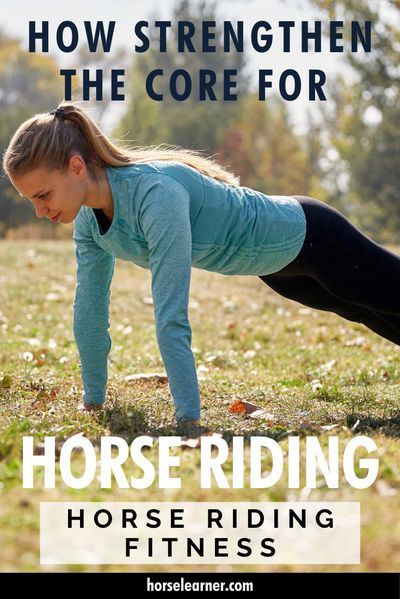 Horse Riding Exercises For Rider, Equestrian Exercises Workouts, Horseback Riding Exercises, Horse Riding English, Equestrian Workout, Elbow Exercises, Riding Exercises, Horseback Riding Tips, Riding Tips