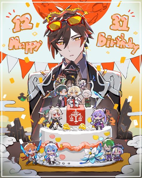 Zhongli Birthday Art, Hbd Drawing, Anime Drawing Books, Digital Art Beginner, Hitman Reborn, Save The World, Anime Wall Art, Darling In The Franxx