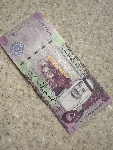 Saudi Riyal (Currency of KSA) Riyal Saudi Money, Saudi Arabia, Money, Quick Saves