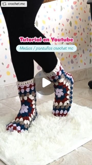 Pantuflas Tejidas, Socks Crochet, Crochet Hexagon, Slipper Socks, Crochet Granny, Instagram Repost, Crochet Clothes, Slippers, Socks