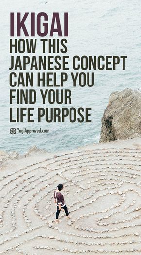 Find Purpose In Life, How To Find Purpose In Life, Life Purpose Finding, Life Finds A Way, Meaning In Life, Finding Meaning In Life, Finding Purpose In Life, Finding Your Purpose, Japanese Concept