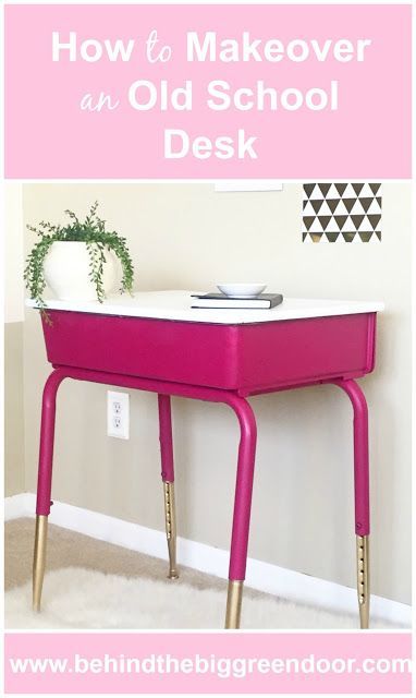 How to Makeover an Old School Desk, the easy way, using spray paint. #DIY #SprayPaint #BehindtheBigGreenDoor Diy Desk Chair, Diy Desk Makeover, School Desk Makeover, Desk Chair Makeover, Old School Desk, Diy Bureau, Desk Makeover Diy, Old School Desks, School Desk