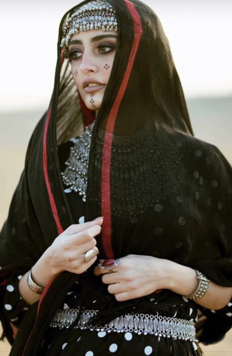 Yemen Clothes, Alia Atreides, Yemen Women, Yemeni Clothes, Yemeni People, Arabian Women, Islamic Dress, Arab Fashion, Aesthetic Women