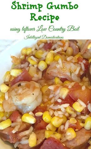 How to Use your leftover Low Country Boil for a pot of Shrimp Gumbo OR make it from scratch. We have both recipes. Shrimp Gumbo Recipe, Seafood Stew Recipes, Shrimp Gumbo, Country Picnic, Country Boil, Low Country Boil, Seafood Boil Recipes, Grilled Shrimp Recipes, Country Recipes