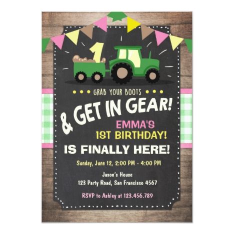 Tractor Birthday Invitations, Tractor Birthday Party, Farm Birthday Invitation, Tractor Party, Farm Animals Birthday Party, Farm Themed Birthday Party, Tractor Birthday, 1st Birthday Party Invitations, Party Boy