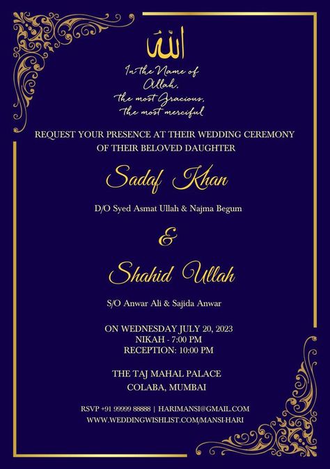 Muslim Marriage Invitation Card, Muslim Marriage, Marriage Card, Muslim Wedding Cards, Marriage Invitation, Marriage Invitation Card, Wedding Wishlist, Muslim Wedding Invitations, Marriage Cards