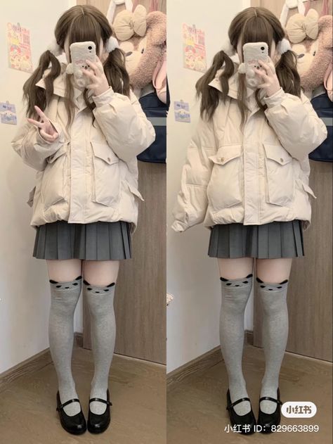 Building Wardrobe, Japan Outfit Winter, Cold Weather Clothes, Douyin Fashion, Kawaii Summer, Weather Clothes, Fatal Frame, Japan Outfit, Gyaru Fashion