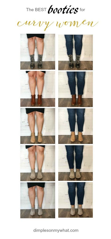 The most flattering ankle boots for curvy women || Full figured fashion || The best ankle boots for muscular calves || Thick legs and ankle booties Shoes For Thick Calves, Boots For Short Legs Best, Boots For Thick Calves, Flat Ankle Boots Outfit, Dress With Ankle Boots, Feel Fat, Muscular Calves, Best Ankle Boots, Thick Calves