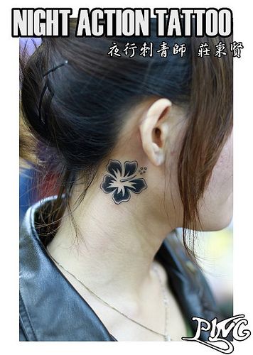 Neck Tattoo Women, Hibiscus Flower Tattoos, Girl Neck Tattoos, Side Neck Tattoo, Hibiscus Tattoo, Neck Tattoos Women, Tattoos For Women Flowers, Hawaiian Tattoo, Neck Tattoos