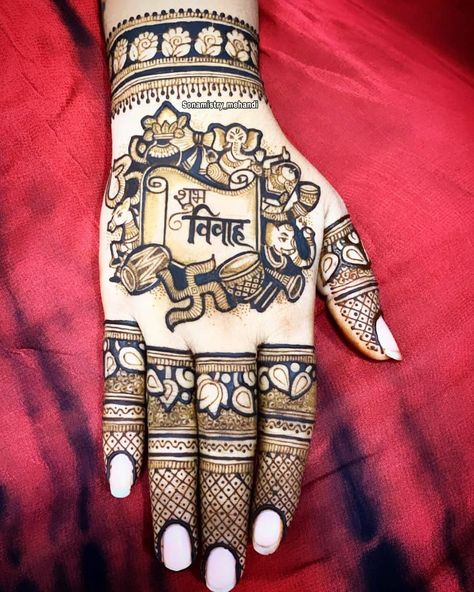 Figers Mehendi, Gorgeous Henna Designs, Minimal Mehendi Designs, Minimal Mehendi, Mehandi Bridal, Bridal Mehandi, Mehndi Designs Bridal Hands, Legs Mehndi Design, Rose Mehndi Designs