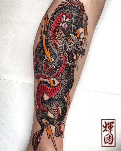 Ryu Dragon Tattoo, Forearm Design Tattoo, Japanese Style Tattoos For Men, Traditional Japanese Dragon Tattoo Designs, Japanese Dragon Tattoos For Men, Japanese Style Dragon Tattoo, Traditional Japanese Dragon Tattoo, Japanese Tattoo Art Traditional, Traditional Dragon Tattoo