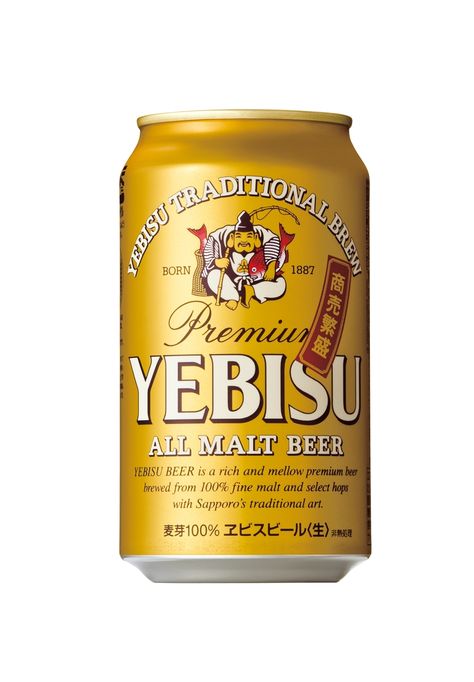 YEBISU [Japan] Japanese Beer, Malt Beer, Beer Collection, Japanese Packaging, Premium Beer, Beers Of The World, Beer Pub, All Beer, Beer Cans