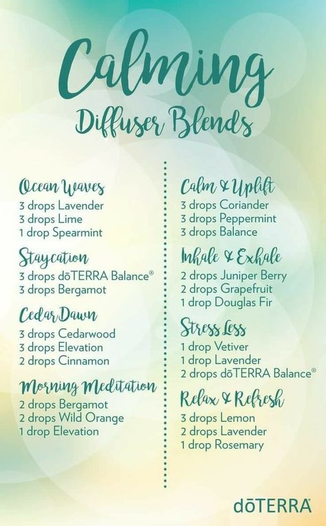 Ocean Waves is great. Calming Diffuser Blends, Lilin Aroma, Essential Oils Diffuser Blends, Doterra Blends, Doterra Diffuser, Săpunuri Handmade, Doterra Diffuser Blends, Doterra Essential Oils Recipes, Essential Oil Diffuser Blends Recipes