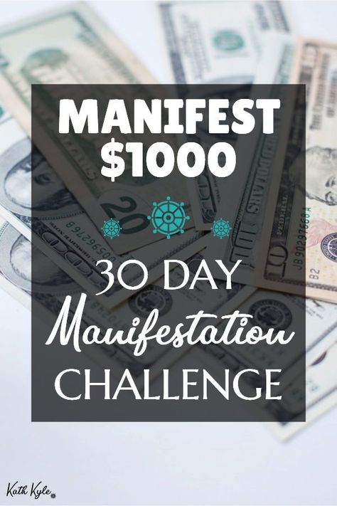 Join the 30 day Manifestation Challenge to manifest $1000 in 30 days. This is the most fun way to manifest more money. 1000 In 30 Days, Manifestation Challenge, Manifest Business, Raining Money, Moving Expenses, Subconscious Mind Power, Manifest Success, Manifestation Meditation, Money Manifestation