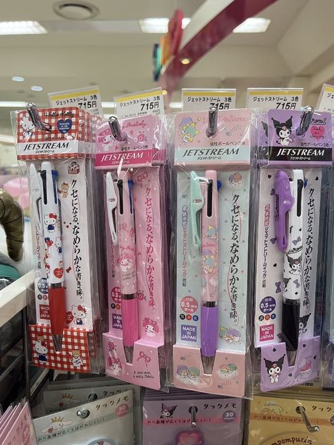 Hello Kitty School Supplies, School Locker Decorations, Stationery Store Design, Japanese Stationary, Hello Kitty School, Studying Stationary, Pretty School Supplies, Japanese Pen, Stationery Obsession