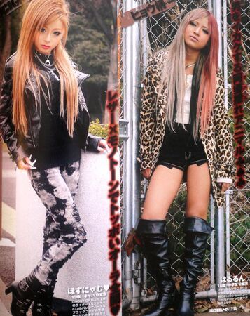 Ora Ora Gyaru, Ora Gyaru, Onee Gyaru, Rokku Gyaru, Alt Subcultures, Gyaru Kei, Gyaru Style, Gyaru Makeup, 2010s Fashion