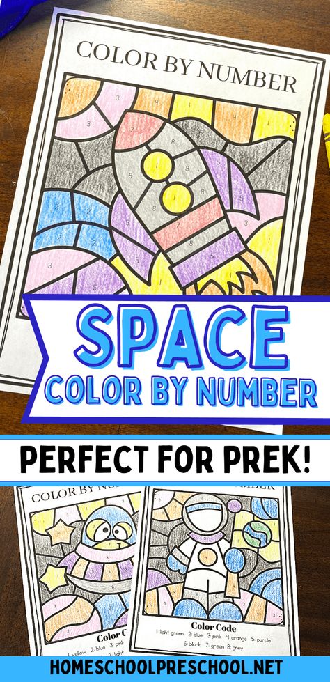 These space color by number worksheets are great for National Moon Day or any day you want to focus on space with your preschoolers. Space Math For Preschool, Space Color By Number Free, Space Theme Prek, Space Worksheets Kindergarten, Space Summer Camp Activities, Space Theme Activities For Elementary, Space Day Activities For Kids, Space Science Activities Preschool, Preschool Space Crafts