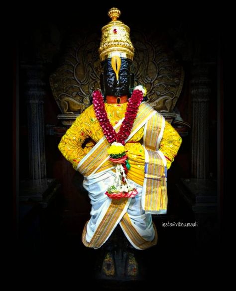 Vithal Mauli Hd Photo, पांडुरंग विठ्ठल Hd, Vittala Panduranga Hd, Vittal Panduranga, Vitthal Images Hd, Vithoba Mauli, Vishnu God, Clothing Wallpaper, Shri Hari