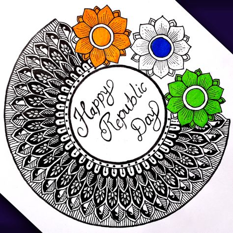 Republic Day Mandala Art, Republic Day Mandala, Republic Day Drawing Ideas, Republic Day Drawing, Independence Day Drawing, Mandala Arts, Drawing Happy, Mandala Book, Happy Republic Day