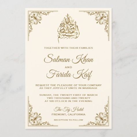 Brown and White Damask Islamic Muslim Wedding Invitation | Zazzle.com Muslim Wedding Cards, Islamic Style, Marriage Invitation Card, Ornate Border, Muslim Wedding Invitations, Mehndi Ceremony, Marriage Invitations, Islamic Wedding, Event Details