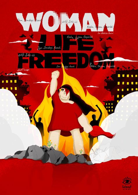 Freedom Drawing, Woman Life Freedom, Adobe Illustrator Draw, Strength Of A Woman, Wacom Tablet, Iranian Women, Illustration Graphic Design, Women Life, Photoshop Adobe