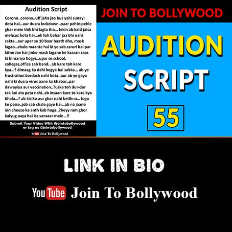 Audition Script In Hindi | Acting Monologues For Auditions | Acting Script | Join To Bollywood #auditions #audition #script #auditionscript #scriptforauditions #selfauditionscript #bestauditionscript #hindiauditionscript #auditionscriptinhindi #auditionforactress #auditionscriptforpractice #2minutehindiauditionscript #actingscriptsforauditions #auditionscrtipfor #auditionscriptforgirlinhindi #auditionscriptforsubscribers #maleauditionscritp #jointobollywood #princepandey Hindi Monologue Script, Monologues For Auditions, Acting Monologues, Acting Scripts, Movie Scripts, Hindi Movies, Acting, Quick Saves