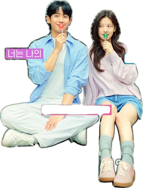 Love Next Door Poster, Door Poster, Jung So Min, The Reunion, Personal History, New Poster, Childhood Friends, Romantic Comedy, Next Door