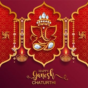 Ganpati Chaturthi, Happy Diwali Pictures, Happy Ganesh Chaturthi Wishes, Creepy Photography, Ganesh Chaturthi Decoration, Morning Pic, Diwali Pictures, Diwali Photos, Success Pictures