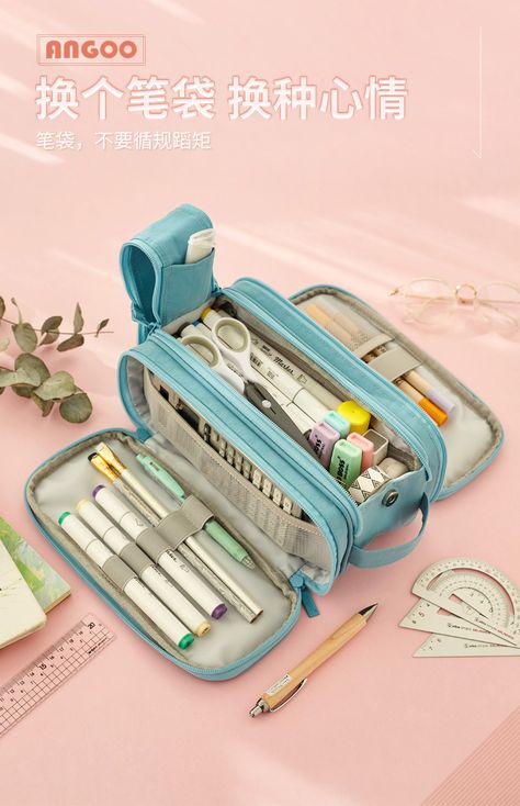 Cute Big Pencil Case, Best Pencil Cases For School, Kawaii School Supplies Pencil Cases, Korean Pencil Case Aesthetic, Korean School Bag Aesthetic, Korean School Supplies Aesthetic, School Pencil Case Aesthetic, Pencil Bags For School, School Bag Ideas