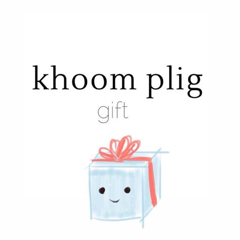 khoom plig = gift. Hmong language Hmong Quotes, Hmong Language, Hmong Inspired Tattoo, Hmong Symbols, Hmong Xauv, Words To Learn, Hmong Culture, Hmong Clothes, Language Works