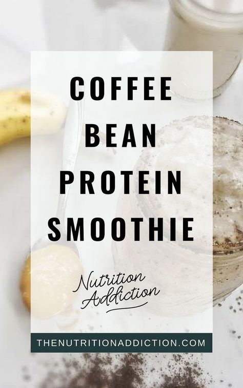 Coffee Bean Smoothie. This Coffee Bean Smoothie tastes just like a Cookies n' Cream Milkshake - no joke. You'll be addicted. No need to carry both your coffee and your morning smoothie with you - just combine them. #coffee #protein #smoothierecipe #coffeeaddict #RapidWeightLossCoffee Bean Smoothie, Metabolism Makeover, Smoothie For Kids, Cookies And Cream Milkshake, Protein In Beans, Green Coffee Bean Extract, Smoothies For Kids, Ground Coffee Beans, Morning Smoothie