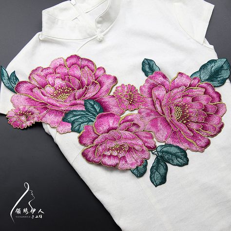 peony embroidered applique patch floral patch applique Large vintage clothing decoration patch Motifs For Embroidery, Clothing Decoration, Patch Applique, Big Floral, Rose Patch, Gota Work, Floral Patches, Clothing Diy, Flower Patch