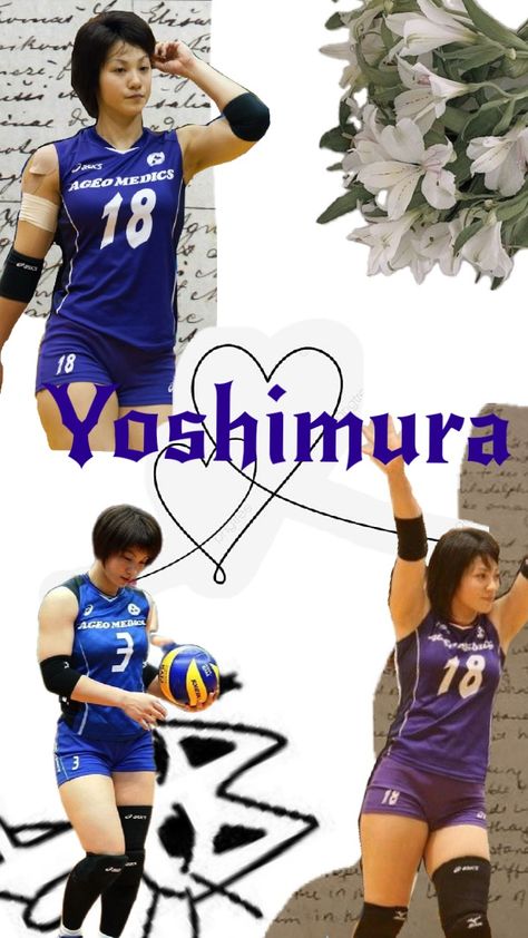 Shiho Yoshimura♥️ Shiho Yoshimura, Haikyu!!, My Vibe, Strong Women, Celebrity Crush, Volleyball, Spiderman, Wallpapers, Running