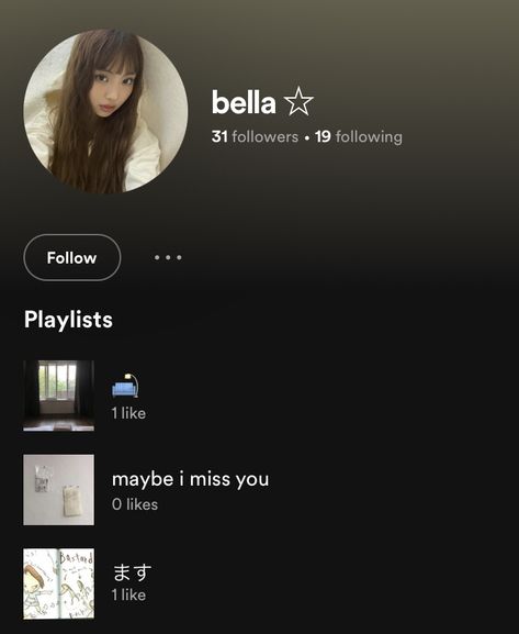 Profil Playlist Spotify, Ig Icons Profile, Instagram Music Story Ideas, Spotify Playlists Aesthetic, Playlist Aesthetic Spotify, Spotify Aesthetic Playlist, Spotify Playlist Ideas, Spotify Profile, Banana Phone