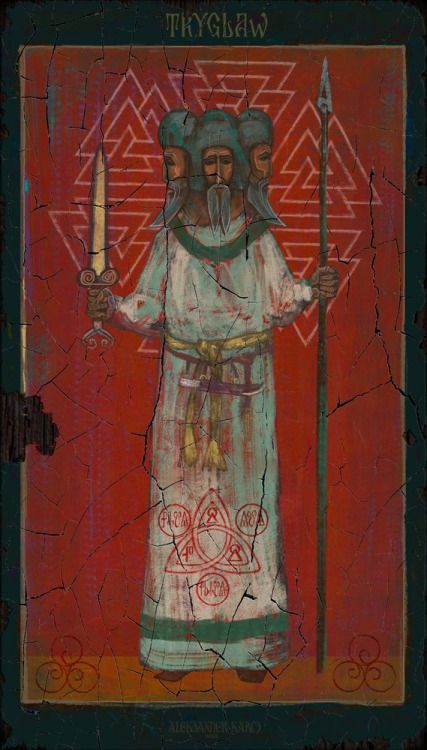 ‘Trygław’ (Slavic god Triglav) by Polish artist Aleksander Karcz, depicted as representation of three major Slavic gods that vary from one Slavic tribe to others that serve as the representatives of the above-mentioned realms. An early variation included Svarog, Perun, and Dazhbog. Later, Dajbog was replaced by Svetovid or Veles. Triglav is usually described as a fusion of these gods. Triglav's heads were believed to represent sky, earth and the underworld. Triglav Slavic God, Triglav God, Polish Paganism, Slavic Paganism, Slavic Mythology, Slavic Folklore, Pagan Gods, Polish Artist, The Holy Trinity