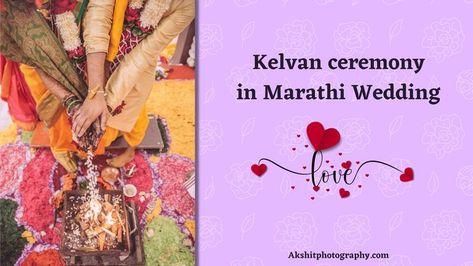 Kelvan Ceremony, Marathi Wedding, Before The Wedding, Pre Wedding, Meant To Be, Wedding Day, Wedding Photography, Weddings, Book Cover