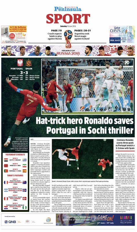 #WC2018 #portugal #spain #ronaldo Football Newspaper, Portugal Football Team, Portugal Football, Newspaper Layout, World Cup Russia 2018, Newspaper Article, Newspaper Crafts, Old Newspaper, Fifa World Cup