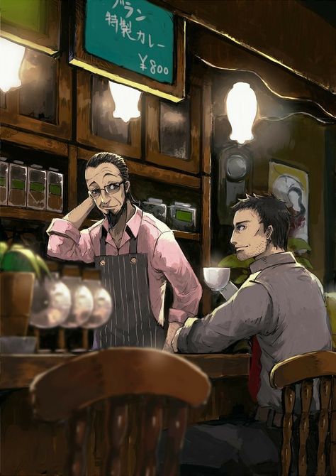 Sojiro Sakura, Persona Crossover, Persona 5 Memes, Atlus Games, Persona 5 Anime, Hair Male, Shin Megami Tensei Persona, Persona Series, Black Apron