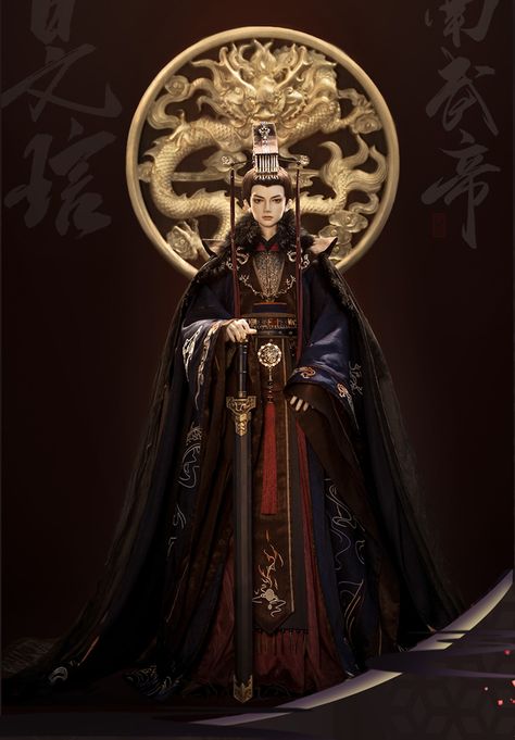 80BC-0018_80cm_Clothes_LOONG SOUL DOLL Chinese Emperor Clothing, Emperor Clothing, Ancient Chinese Emperor, Ancient Chinese Characters, Chinese Emperor, Chinese Artwork, Cosplay Boy, Body Drawing Tutorial, Asian Doll