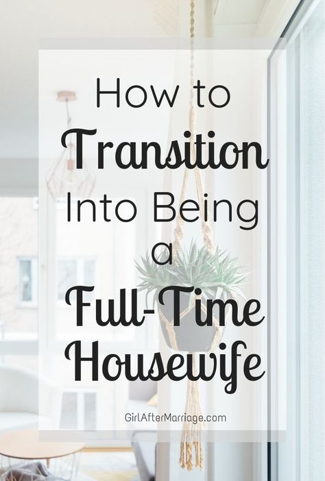 How To Be A Housewife, Housewife Life, Working Mom Organization, Mom Organization, Homemaking Ideas, Homemaker Schedule, 50s Housewife, Living Room Cleaning, Christian Homemaking