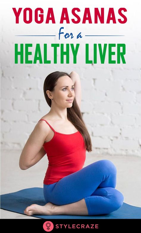 We all know liver is one of the most important organs in our body. So, it is indeed necessary to keep it functioning well, right? But is there a simple and effective way to do it?Yes, there is. It is yoga we are talking about. There are certain yoga exercises that can enhance the health of your liver! Would you like to know what they are? Do read! #yoga #asanas #health #yogaasanas Kapalbhati Pranayama, Body Wellness, Yoga Exercises, Healthy Liver, Yoga Asanas, Pranayama, Best Yoga, Our Body, Mind Body