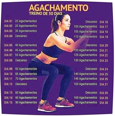 Emagrecer Permanente on Instagram: “Agachamento em 30 dias...💪💪 . . . 🔴você deseja muito emagrecer, e poder usar aquela roupa que não servia mais em você?? Assista nossos…” Transformation Fitness, Yoga Routine, Lose Belly, Physical Fitness, Fitness Diet, Lose Belly Fat, Fitness Training, Workout Programs, Yoga Fitness