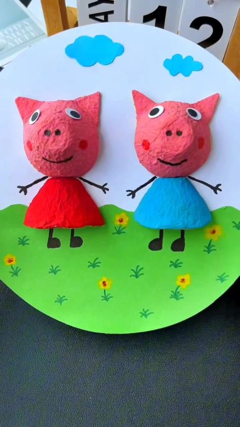 Three Pigs Craft, Egg Cartoon Art Kids Crafts, Peppa Pig Crafts, Kindergarten Handicrafts, Egg Paper Craft, Egg Carton Crafts For Kids, Egg Carton Craft, Peppa Pig Stickers, Egg Carton Art