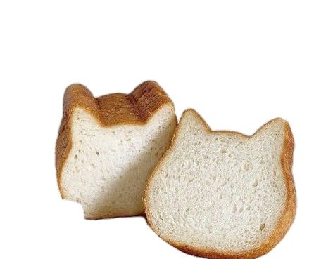 Food Icon Png, Cat Bread, Png Images For Editing, Photo Cutout, Beige Icons:), Food Png, Iphone App Design, Png Icons, Widget Icon