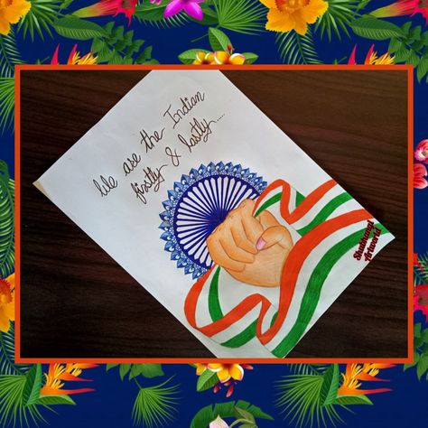 We Are The INDIAN Firstly And Lastly 🇮🇳 Republic Day Drawing, Independence Day Drawing, Drawing Drawing, Indian Heritage, Cute Photography, Drawing Easy, Republic Day, Amazing Art Painting, Painting Drawing