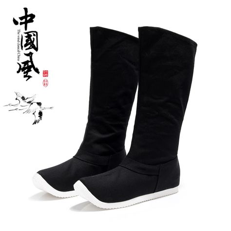 Smarter Shopping, Better Living! Aliexpress.com Black Hanfu, Hanfu Shoes, Chinese Shoes, Shoes Drawing, Kawaii Fashion Outfits, Chinese Clothing, Chinese Traditional, Chinese Dress, Historical Dresses