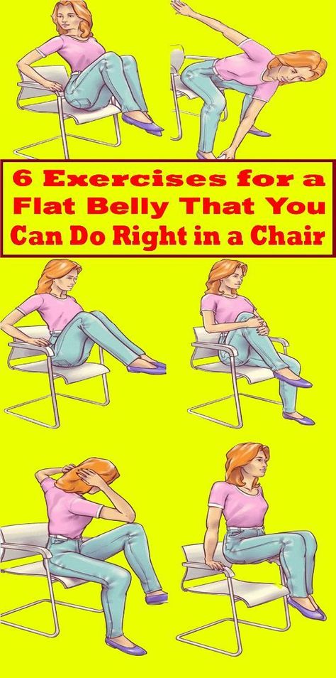 Flat Belly Chair Exercises exercise exercise tips stomach exercises fat loss workout tips Chair Exercises For Abs, Chair Exercises, Workout For Flat Stomach, Keto Brownies, Lose Belly Fat Workout, Body Weight Training, Fat Loss Workout, Belly Fat Workout, Flat Stomach