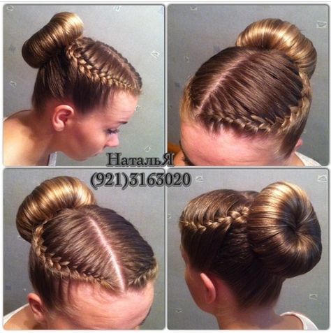 Ballet class style - Double curved French braids into a bun Pretty Ballet Bun Ideas, Ballet Bun With Braid, Dancer Bun Hairstyles, Ballet Hair Styles, Competition Dance Hairstyles, Ballet Hairstyle, Dance Class Hairstyles, Hairstyles For Dance Competition, Dance Hairstyles Competition