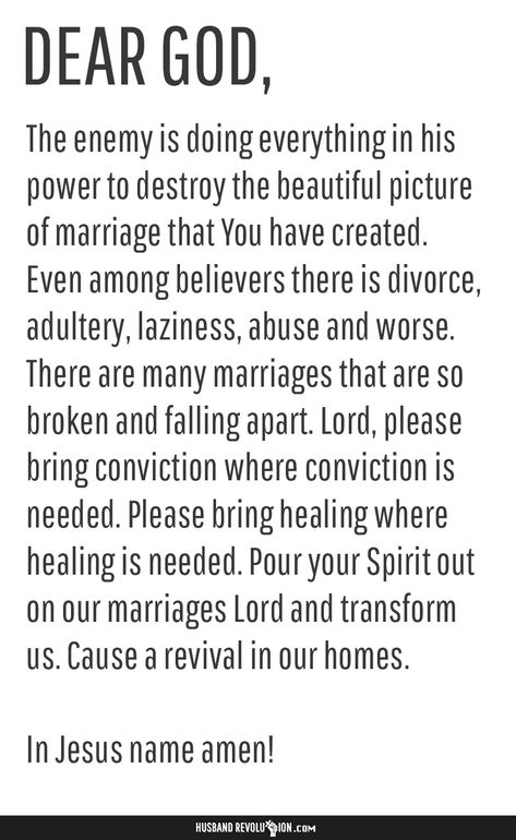 Dear Lord, The enemy is doing everything in his power to destroy the beautiful picture of marriage that You have created. Even among believers there is div Sanctity Of Marriage, Prayers For Marriage In Trouble, Vision Statement For Marriage, Prayer For My Marriage In Trouble, Prayers To Restore My Marriage, Your Spouse Is Not Your Enemy, Prayer For Troubled Marriage, God Can Restore Any Marriage, Spiritual Warfare In Marriage